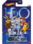 Looney Tunes Temalı Arabalar - Midnight Otto 1