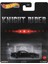 Premium Knight Rider K.ı.t.t. 1