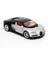 Lisanslı Bugatti Chiron Çek-Bırak Metal Model Araba (1:32-1:34) (Gri) 1