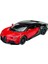 Bugatti Chiron Supersport 1:38 Kırmızı Çek Bırak Model Araba 5