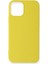 iPhone 12 Mini Kılıf Yumuşak Silikon Kılıf - Sarı 1