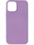 iPhone 12 Kılıf Yumuşak Silikon Kılıf - Lila 1
