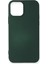 iPhone 12 Mini Kılıf Yumuşak Silikon Kılıf - Koyu Yeşil 1