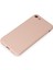 iPhone 7 Kılıf Yumuşak Silikon Kılıf - Pudra 3
