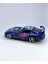 Dodge Viper Gtsr ( Alev Desenli) Çek Bırak 5inch Lisanslı Model Araç, Oyuncak Araba 3