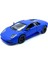 Lamborghini (Mat Renkli) Çek Bırak 5inch. Lisanslı Model Araç, Oyuncak Araba 1