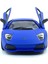 Lamborghini (Mat Renkli) Çek Bırak 5inch. Lisanslı Model Araç, Oyuncak Araba 4