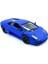 Lamborghini (Mat Renkli) Çek Bırak 5inch. Lisanslı Model Araç, Oyuncak Araba 5
