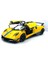 2016 Pagani Huayra Bc (Şeritli) - Çek Bırak 5inch. Lisanslı Model Araba, Oyuncak Araba 1:3 1