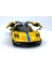 2016 Pagani Huayra Bc (Şeritli) - Çek Bırak 5inch. Lisanslı Model Araba, Oyuncak Araba 1:3 3