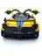 2016 Pagani Huayra Bc (Şeritli) - Çek Bırak 5inch. Lisanslı Model Araba, Oyuncak Araba 1:3 4
