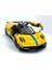 2016 Pagani Huayra Bc (Şeritli) - Çek Bırak 5inch. Lisanslı Model Araba, Oyuncak Araba 1:3 5