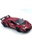 Lamborghini Veneno Çek Bırak 5inch. Lisanslı Model Araba, Oyuncak Araba 1:36 1