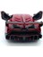 Lamborghini Veneno Çek Bırak 5inch. Lisanslı Model Araba, Oyuncak Araba 1:36 2