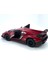 Lamborghini Veneno Çek Bırak 5inch. Lisanslı Model Araba, Oyuncak Araba 1:36 4
