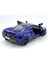 Mclaren 675LT (Modifiyeli) - Çek Bırak 5inch. Lisanslı Model Araba, Oyuncak Araba 1:36 2