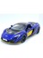 Mclaren 675LT (Modifiyeli) - Çek Bırak 5inch. Lisanslı Model Araba, Oyuncak Araba 1:36 3