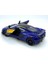Mclaren 675LT (Modifiyeli) - Çek Bırak 5inch. Lisanslı Model Araba, Oyuncak Araba 1:36 5