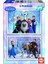 Çocuk Frozen 2X100 Parça Puzzle / 1