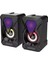 E-1047 Multimedia Speaker With Rgb Aux ,usb Power 2