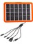 Powermaster 6 Volt 1.33 A 8 Watt Solar Güneş Enerji Paneli Çoklu Şarj Cihazı Kamp Tipi Güneş Enerjisi Şarj Cihazı 3