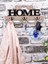 Deep Creative Duvar Askılığı 4 Askılı Doğal Ahşap Uv Baskılı Ahşap Siyah Home 1