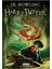 Harry Potter ve Sırlar Odası 1