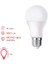 Leva Ampul LED 9W Beyaz Isık E27/LV-2945 1