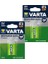 Ready 2 Use 9V 200 Mah Şarj Edilebilir Pil 2 Adet 1