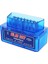 - ELM327 Obd2 Çift Çipsetli PIC18F25K80 Bluetooth Araç Arıza Tespit Cihazı V1.5 Android / Pc 2