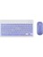 Samsung Galaxy Tab Active 3 T577 8" Uyumlu Kablosuz Bluetooth Şarjlı Mini Q Klavye Mouse Set - Mor 1
