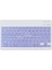 Samsung Galaxy Tab Active 3 T577 8" Uyumlu Kablosuz Bluetooth Şarjlı Mini Q Klavye Mouse Set - Mor 2
