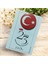 23 Nisan Kartlı Atatürk Siluetli Türk Bayrağı Rozetli Hediyelik (Model No: 12) 1