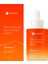 Skin Solution Brightening Vitaminc Serum 1