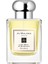 Jo Malone London Lime Basil & Mandarin Cologne 50 Mı 1