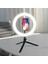 Mbb Eticaret 8inç 20CM Youtube Instagram Tiktok Selfie Stüdyo Video Fotoğraf Ring Light Tripod LED Halka Işık 1