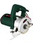 3.5 - 3.9 Ah Kl Pro KLSK2202 1200WATT 110MM Profesyonel Sulu Fayans Testeresi Darbeli 1 Yıl 24 Volt 2