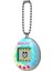 Bandaı Tamagotchi Orijinal S Bebek - Deniz Kızı 42798-42928 2