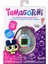 Bandaı Tamagotchi Orijinal S Bebek - Deniz Kızı 42798-42928 3