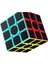 Zeka Küpü Karbon Fiber Kaplama Rubik Küp 1