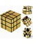 3X3X3 Mirror Zeka Küpü Sihirli Zeka Küpü Gold Edition 1