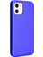 iPhone 12 Telefon Kılıfı (Yurt Dışından) 1