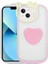 iPhone 13 - Uyumlu Kedi Figürlü Transparan Pop Soketli Ritmik Kapak-Mavi 4