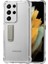 Galaxy S21 Ultra Uyumlu Standlı Süper Silikon Kapak-Renksiz 1