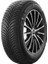 205/50 R17 93V Xl Crossclimate 2 Mi Oto 4 Mevsim Lastiği (Üretim Yılı:2024) 1