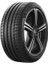 255/40 R21 102Y Xl Pilot Sport 4 Suv Mo Mi Suv Yaz Lastiği (Üretim Yılı:2024) 1