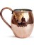El Dövmesi Bakır Kupa Bardak Moscow Mule Mug 1