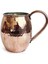 El Dövmesi Bakır Kupa Bardak Moscow Mule Mug 2