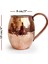 El Dövmesi Bakır Kupa Bardak Moscow Mule Mug 4