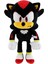 Runjing Shadow The Hedgehog Peluş Oyuncak - Süper Yumuşak Siyah Sonic Hedgehog Figürü - Çocuklar Için Mükemmel Gölge Erkek ve Kız Çocuklar Için Hediye Peluş Figür - 12" (Siyah) (Yurt Dışından) 1